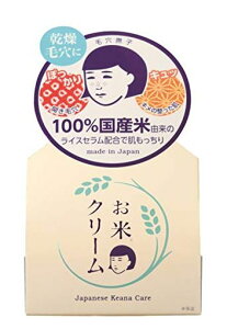 ьqẴN[ь邨ne100%YėRtFCXN[30g