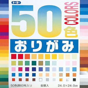 g[[܂莆50F肪24cmp60001023