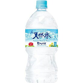 サントリー 天然水 1l×12本