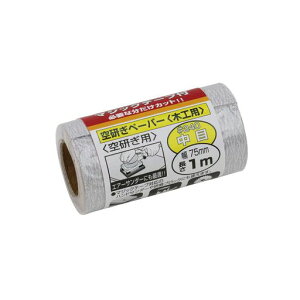 SK11(�G�X�P�[11)�T���f�B���O���[���󌤗p�}�W�b�N�e�[�v�t���ڕ�75mmx����1m#240