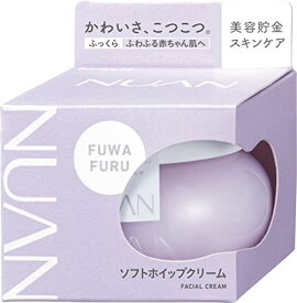 NUAN(ニュアン) ソフトホイップクリーム ホワイトティーの香り 80G 美容貯金 スキンケア フェイスクリーム 保湿