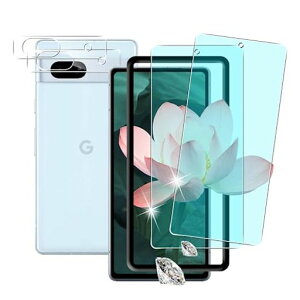 �y2+2+1���Z�b�g�z�Ή�GooglePixel7a�p�̃K���X�t�B����(2��)+�����Y�ی�t�B����(2��)+���t���g(1��)�y���YAGC���Ɏq�f�ށzPixel7A5G�t�B�����w��F�؃O�[�O���s�N�Z��7a�����K���X