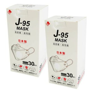 [G[GkGX]̃}XNJ-95MASK60(30x2Zbg)J-95MASK{}XNsDz}XN\}XN3Ď^}XNsDz}XNzCgĝă}XN99%Jbg\tgS