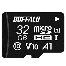 バッファロー microsd 32gb 100mb/s uhs-1 u1 microsdhc【 nintendo switch/ドライブレコーダー 対応 】v10 a1 ipx7 full hd データ復旧サービス対応 rmsd-032u11ha/n