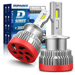 �u�i������D2R/D2SLED�vSUPAREED2Sled�w�b�h���C�g�Ԍ��Ή�D2RLED�w�b�h���C�g����d2sled�o���ud2rDC12V/24V�V�^���ʔ���D�V���[�Y6500K35W���������pHID��LED���o���u