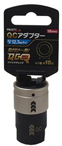 �C�`�l���A�N�Z�XMUSTTOOL(�}�X�g�c�[��)�r�b�g�E�\�P�b�gIM-4W-APM18QC�A�_�v�^1/2M1819796�����p:12.7mm(4��)