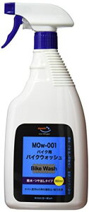 AZ(G[[bg)MOw-001oCNpoCNEHbV(950ml)
