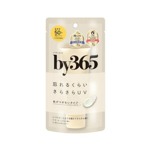 NARISUPby365�o�C�T�����N�S�p�E�_���[UV�N���[��(60g)�ێ�/���Ă��~��/���ω��n/�炩�炾�p/�_�炩�ȃ��l���̍���SPF50PA++++(CICA/�h�N�_�~�G�L�X�z��)