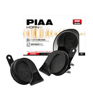 PIAA(�s�A)�ԗp�z�[��400Hz+500Hz�d�ቹ�z�[�������Z�_���T�E���h112dB2���Q�����^�ۈ���K�p�i�A�[�X�n�[�l�X����HO-13