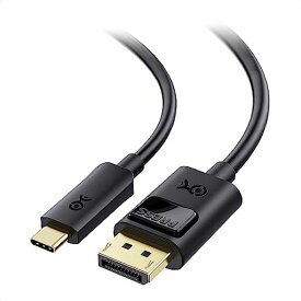 CABLE MATTERS USB TYPE C DISPLAYPORT 変換ケーブル 1M DP 1.4 8K 60HZ 4K 120HZ HDR対応 USB C DISPLAYPORT 変換ケーブル THUNDERBOLT