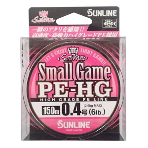 �T�����C��(SUNLINE)�n�C�O���[�hPE4�{�g�\���e�B���C�g�X���[���Q�[��PEHG150m�T�N���s���N0.4��(6lb)