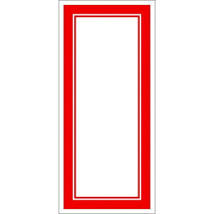 �T�T�K��(Sasagawa) �^�J�� �|�b�v�p�� 16-4011 �Ԙg�J�[�h 200x90mm 100��
