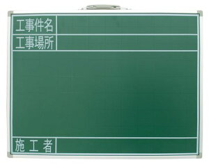 V(ShinwaSokutei)X`[SG45x60cmuHEHꏊE{Hҁv77523