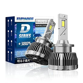 「業界新型爆光モデル」SUPAREE D4R/D4S LEDヘッドライト 車検対応 DC12V/24V 新型両方発光Dシリーズ 6500K 35W 純正交換用 LEDバルブ D4S D4R ヘッドライト 爆光 加工不要 2個入り