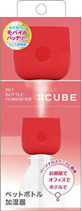 gbvhybg{gCUBEUSB^CvRpNgȃGlbhSH-CB35RD