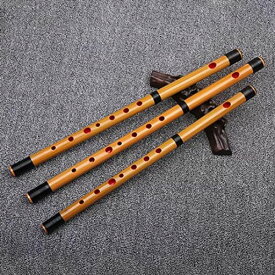 JINCHUAN 竹製篠笛 横笛 和楽器 伝統的な手作りお祭り・お囃子用 (8本C調子)