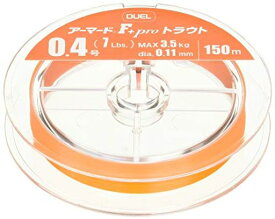 DUEL(デュエル) PEライン 0.4号 アーマード F+ PRO トラウト 150M 0.4号 オレンジ トラウト・管釣 H4115