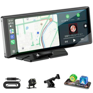 �f�B�X�v���C�I�[�f�B�I10.26�h�J�[�I�[�f�B�I���C�����X�݊���CarPlay/AndroidAutoHD���A�J�������ԕ⏕�ł��f�B�X�v���C�I�[�f�B�I�^�b�`�X�N���[���J�[�i�rWi-Fi/Bluetooth