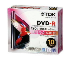 TDK�^��pDVD-R�f�W�^�������^��Ή�(CPRM)�z���C�g���C�h�v�����^�u��1-8�{��5mm�X�����P�[�X10���p�b�NDR120DPWB10U