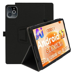 For Wpawa HT10-A/TechZen HT20 �P�[�X TechZen HT20 Android 17 �ی�P�[�X ����PU �S�ʕی� ���߉\ �h���h�� �Փ˖h�~ ���^�y�� �ǂ���G�� Greerass ������ �X�^���h�@�\�t�� (�u���b�N)