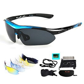 VILISUN 偏光レンズ スポーツサングラス フルセット UV400 軽量 釣り 自転車 野球 ゴルフ ランニング ドライブ 登山 交換レンズ5枚 ユニセックス (ブルー)