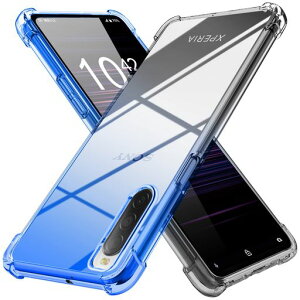 Xperia10IIP[XNA^Of[VFP[XytpuϏՌSOV43SO-41AX}zP[XČRMILKi擾ꉩϖh~hǒ^lCGNXyA10IIgуJo[u[ubN