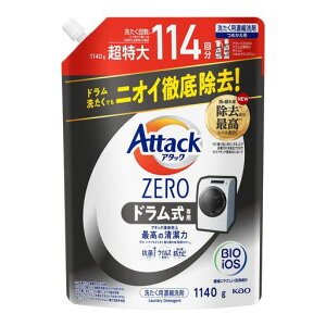 ԉA^bNZEROhpl֒1140g