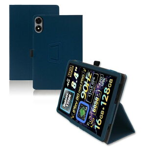 ForALLDOCUBEiPlay70miniPro�P�[�X8.4�C���`�X�^���h�@�\�p�x�����㎿PU���U�[�L�Y�h�~�y�ʃ^�u���b�g�J�o�[�S�ʕی�^�u���b�g�p�A�N�Z�T���[Mosasa��p�X�}�[�g�J�o�[(�u���[)