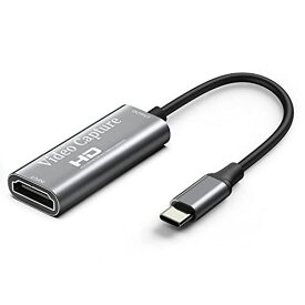 CHILISON HDMI キャプチャーボード ゲームキャプチャー USB TYPE C ビデオキャプチャカード 1080P60HZ ゲーム実況生配信、画面共有、録画、ライブ会議に適用 小型軽量 NINTENDO SWITCH、XBOX ONE、OBS