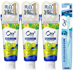 Ora2(�I�[���c�[)�~�[�y��򕔊O�i�z�X�e�C���N���A�y�[�X�g�n�~�K�L[�t���b�V���L�E�B�~���g] �z���C�g�j���O���������������̉��΂ݒ��F������L�P�A 130gx3��+���u���V�t���܂Ƃߔ���