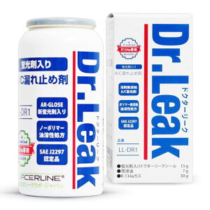 Dr.Leak�h�N�^�[���[�N�J�[�G�A�R��A/C�R��~�ߍ�134a�u���܉~��������m�[�|���}�[50gLL-DR1