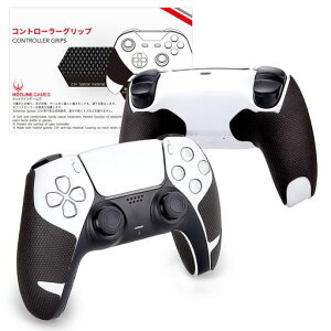 Hotline Games PS5 �R���g���[���[�O���b�v ����~�� �O���b�v�V�[�� ����~�� �O���b�v �e�[�v PlayStaion 5 DualSense �R���g���[���[ �A���`�X���b�v�e�[�v �y �O���b�v�͋���/�z���� ����0.6mm / ���c