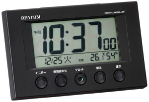 ���Y��(RHYTHM) �ڊo�܂����v �d�g���v ���x�v�E���x�v�t�� �t�B�b�g�E�F�[�u�X�}�[�g �� 7.7x12x5.4cm 8RZ166SR02