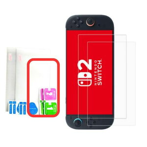 NintendoSwitch2�p�t����ʕی십���K���X�ی�t�B����9H�d�x2���Z�b�g�ȈՕ(2pcs+�⏕�t���[��Switch2�p)