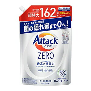 yeʁzA^bNZERO܉t̃A^bNt̎jō̐͋lߑւ1620g