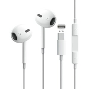 �y2025�V��iPhone15�Ή��z�C���z���L���^�C�vC�L���w�b�h�Z�b�g�}�C�N�����L��HiFi�����ጸ�N���A�ʘb�����R���t�����K�ȑ�����type-c�l�ԍH�w�ʘb�Ή����ʒ����x���Ȃ��d�ቹ���^�E�y�ʖh�c