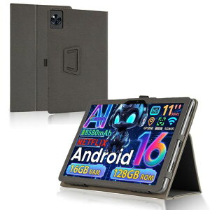 ForDOOGEEU11Pro/U11/TECLASTP50/P50AIP[XX^h@\px㎿PUU[LYh~yʃ^ubgJo[Sʕی^ubgpANZT[MosasapX}[gJo[(ubN)