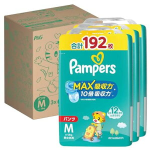 pp[XypcMTCYzIc炳PAMAXz(6~12kg)192(64x3pbN)[P[Xi]