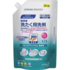 KaoEgA^bNNeoƖp2KG320445