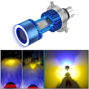 POOPEE�o�C�NLED�w�b�h���C�gH4/HS1Hi/Loled�o���u�R�[�h���X��̌^30WDC9-36V���P�x3200LM�h�����ɐ���p�t�@�����ڃC�G���[&�u���[�G���W�F��3000K���������p