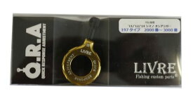 LIVRE(リブレ)リールQ.R.A197タイプゴールドxブラック.8071