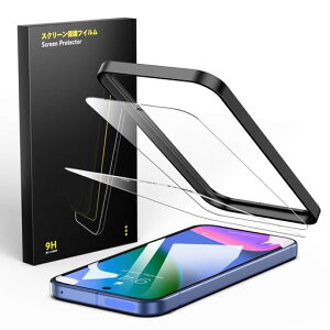Besecou�K���X�t�B����GooglePixel10A�p2��+�J�����t�B����2�����Ɏq�f�ސ��y�K�C�h�g�t���z�����K���X�t���ی�9H�d�x�ϏՌ��C�A�h�~�����x�^�b�`�w��h�~�h��������U�h�~�s�N�Z��10a�Ή�