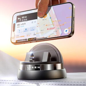 LISENX}zz_[Ԓu^ԍڃz_[_bV{[hЎ葀X}zX^h360°]\pxEȒP~ߎԗpX^hJ[pi^ubgz_[iPhone161514Samsung16Sony