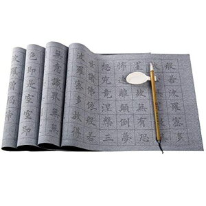 ZbgʎSon`svŏsvcȏKKpz傫TCY(߂̗KɍœK)MƐMt34cmx70cm4g