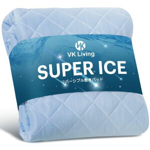 VKLiving~pbhėpVOo[VuySUPERICEz⊴lTEIJINȂς24ԎۏLЂdV[cI[V[YŎgz􂦂xbhpbhhc