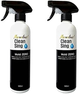 �h���݋��̓J�r��菜�ۍ܃J�r���MoldZERO500ml���[���h�[��(2�{�Z�b�g)