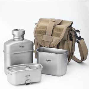 TitaniumCanteenMessKitwithWaterBottlePotUltralightPortable1100MLPotwith750MLand400MLStackableCupsforOutdoor