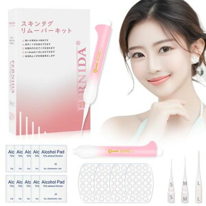 FERNIDA�C�{��菜�������ƃt�b�g�P�A�X�M���^�N�����[�o�[�c�[��2mm~9mm�����Ŏ��O��88�o���h�Z�b�g3in1�L�b�g��񓪘e�̒j�����p���{���舵���t��