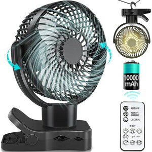 �y���E360°������U��&10000mAh�z��@�N���b�vusb�[�d������3�i�K���Y���������R���t���؃^�C�}�[���^�T�[�L�����[�^�[LED���C�g�����É����ԗp�L�����v�����΍�u���b�N