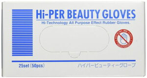 �n�C�}���Y�W���p���n�C�p�[�r���[�e�B�O���[�u�����OSS